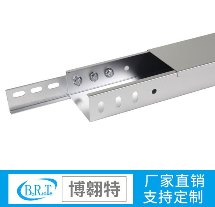 鍍鋅電纜線(xiàn)槽