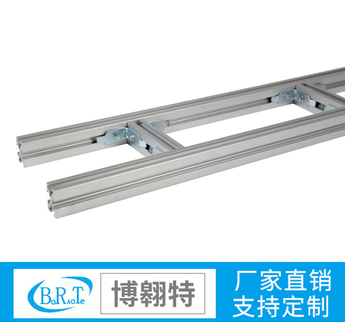 鋁合金走線(xiàn)橋架