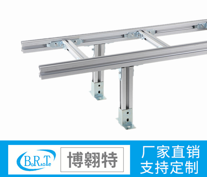 鋁合金走線(xiàn)架