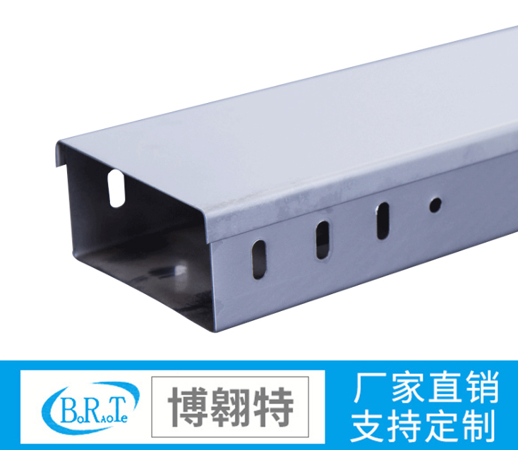 噴塑橋架的主要特點(diǎn)包括哪些？
